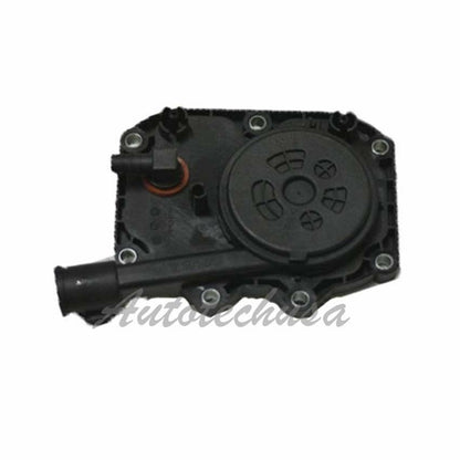 B069 11617501562 93-95 For BMW 530i 540i 740i 740iL 840Ci Intake Manifold Cover