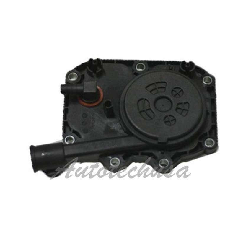 B069 11617501562 93-95 For BMW 530i 540i 740i 740iL 840Ci Intake Manifold Cover